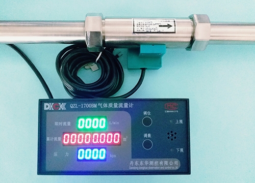 M型鑲嵌式B係列氣體質量流量計