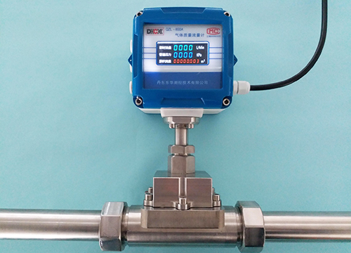 一體管段式 一體管段式