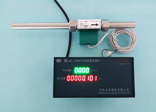 氣體質量流量計哪家好