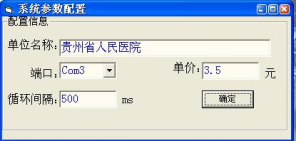 1494224772186667.png 1.png