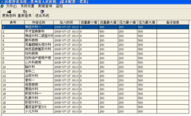 1494224804661681.png 2.png