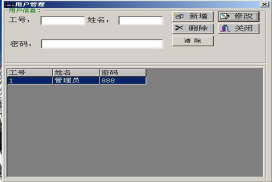 1494224822448385.png 3.png