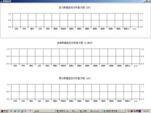 1494224868401670.png 5.png