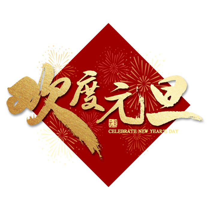 1575623735820420.jpg 1575623735820420.jpg