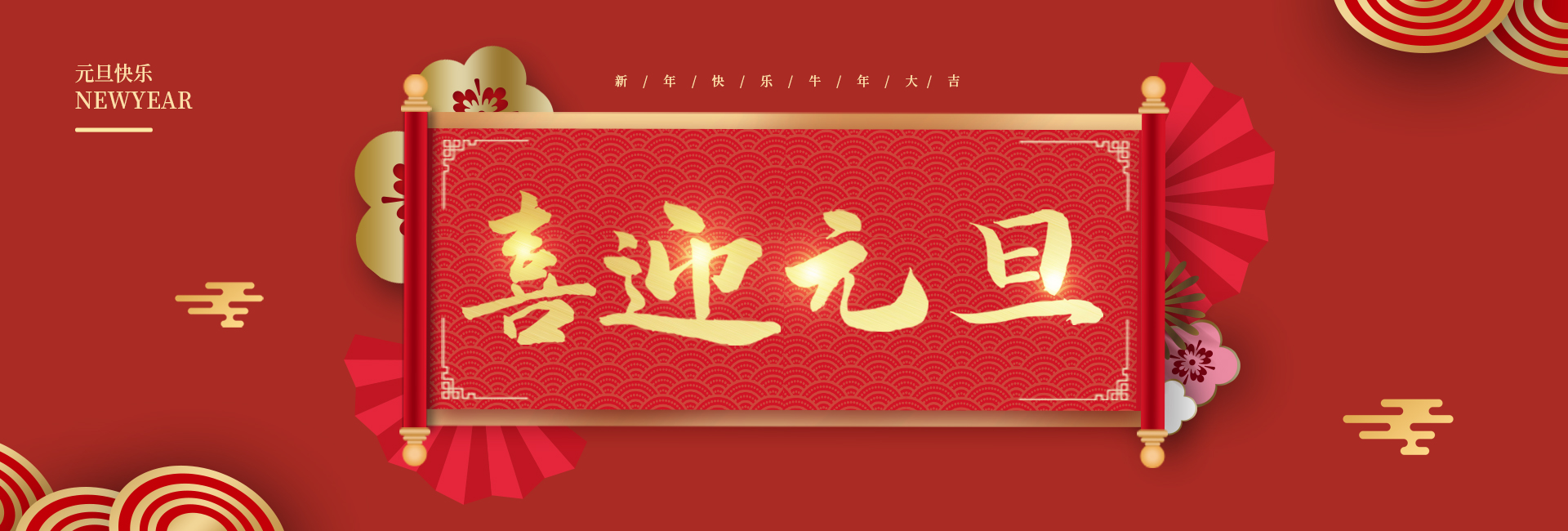 1609140142874788.jpg 1609140142874788.jpg